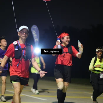 Runner Photo 7355490