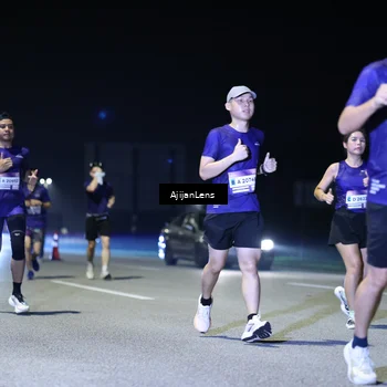 Runner Photo 7355492