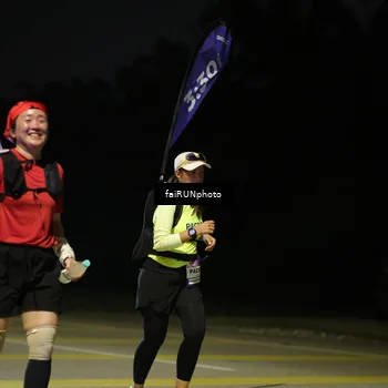 Runner Photo 7355498