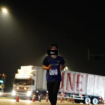 Runner Photo 7355702