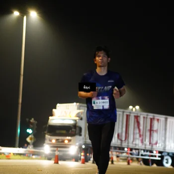Runner Photo 7355721