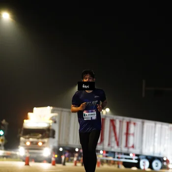 Runner Photo 7355767