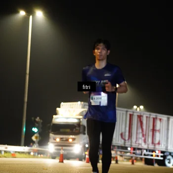 Runner Photo 7355793