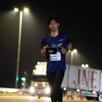 Runner Photo 7355812