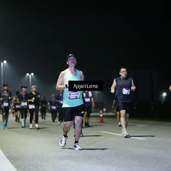 Runner Photo 7355933