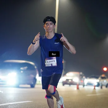 Runner Photo 7355968