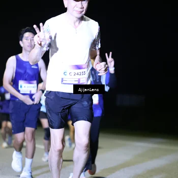 Runner Photo 7356291