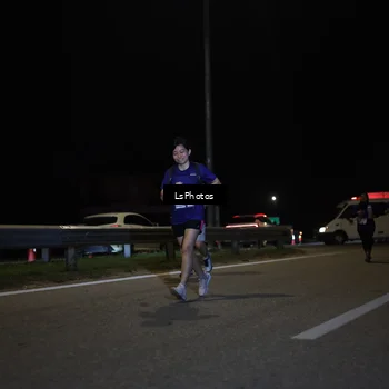 Runner Photo 7356570