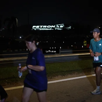 Runner Photo 7357112