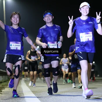 Runner Photo 7357287