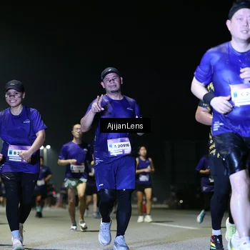 Runner Photo 7357421