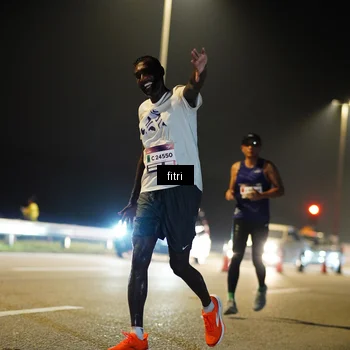 Runner Photo 7357444