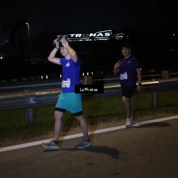 Runner Photo 7357671