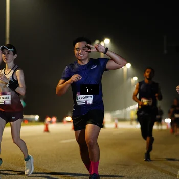 Runner Photo 7358109