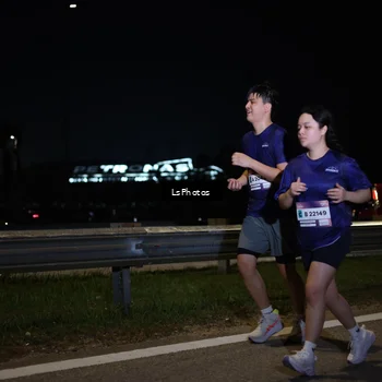 Runner Photo 7358206