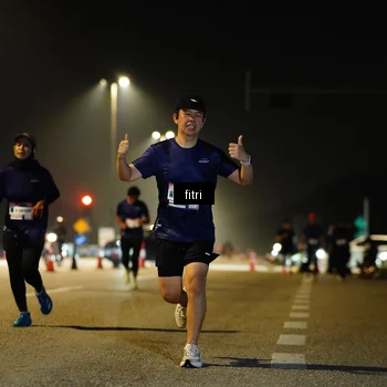 Runner Photo 7358496