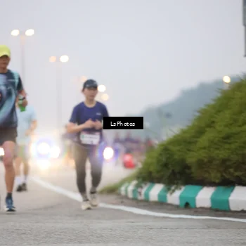 Runner Photo 7358599