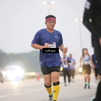 Runner Photo 7358712