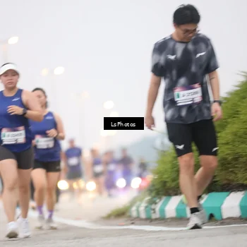 Runner Photo 7359021