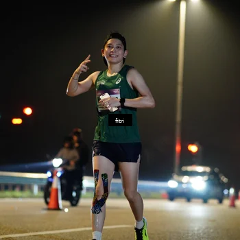 Runner Photo 7359212