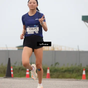 Runner Photo 7359422