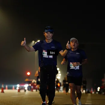 Runner Photo 7359632