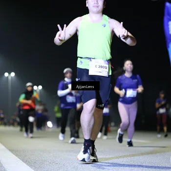 Runner Photo 7360776