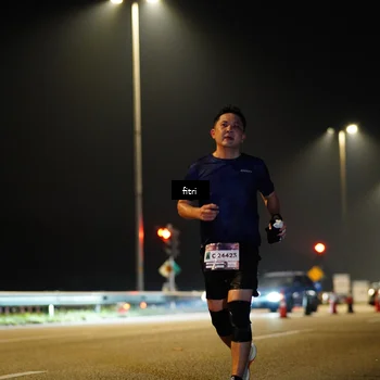 Runner Photo 7361385