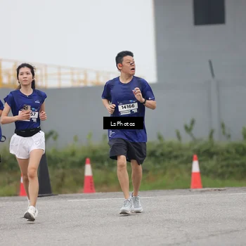 Runner Photo 7361531