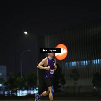 Runner Photo 7362273