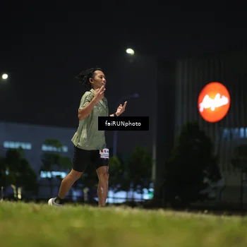 Runner Photo 7362431