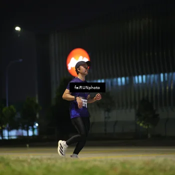 Runner Photo 7362616