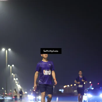 Runner Photo 7363339