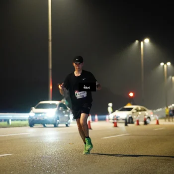 Runner Photo 7363585