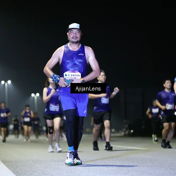 Runner Photo 7363677