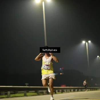 Runner Photo 7363757