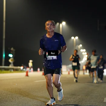 Runner Photo 7364266