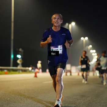 Runner Photo 7364269