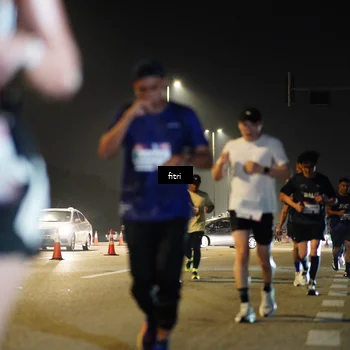 Runner Photo 7365117