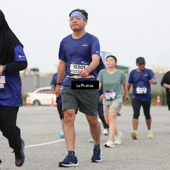 Runner Photo 7366713
