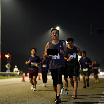 Runner Photo 7367052