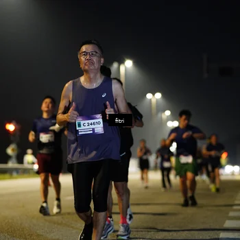 Runner Photo 7367065