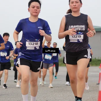 Runner Photo 7367069