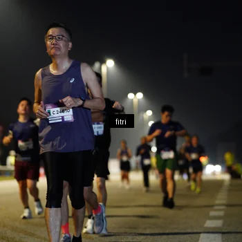 Runner Photo 7367088