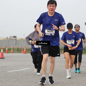 Runner Photo 7367111