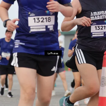 Runner Photo 7367134
