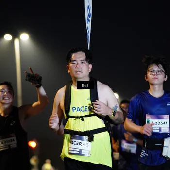 Runner Photo 7367507