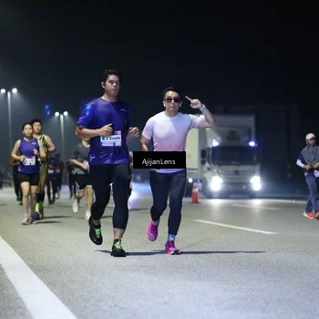 Runner Photo 7367509
