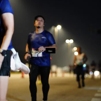Runner Photo 7368720