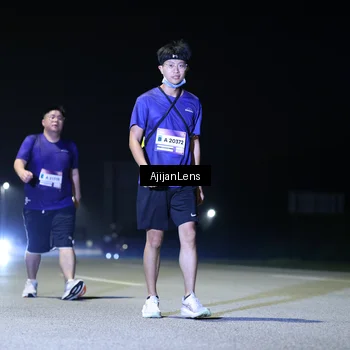 Runner Photo 7368768